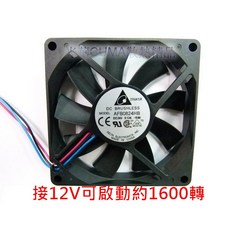 光華CUMA散熱精品*台達 AFB0824HB 24V 8公分薄扇/1.5公分厚/滾珠軸承/接12V啟動時靜音 現貨