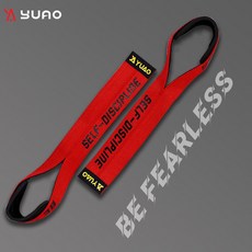 YUAO 硬拉助力帶 健身護腕, 紅色 標準款, 1個