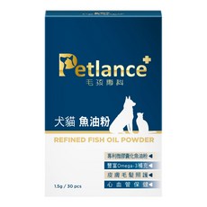 Petlance 毛孩專科 犬貓魚油粉 (30包) 寵物魚油 Omega-3 皮膚保健 心血管保健, 4個, 皮膚/頭髮+腸道健康, 30份