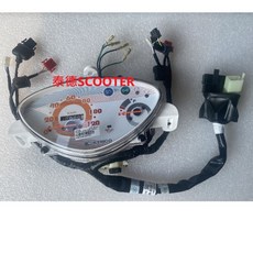 光陽 CHERRY 俏麗 CUE 100 碼錶組 機油指示 5期 37200-LGM9-940, 1個