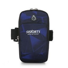 手機臂包 跑步手機包手臂包戶外手機袋男女款通用手臂帶運動手機臂套手腕包