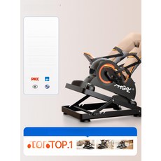 재활 자전거 누워서 다리운동 미니사이클 어르신 야핏 홈트 좌식 실내용 운동기구, [1단계 편안함] 양쪽 다리 보호대, 기본 모델명/품번
