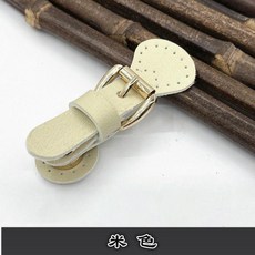 包包配件 金屬皮對扣搭扣連接扣 磁鐵皮紐扣 外套大衣皮草包包扣 箱包扣輔料, 2#米色1個, 米色