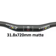 탄소 MTB 핸들바 자전거 무광택 로드 드롭바 라이저바 카본 핸들 손잡이 부품, 7 matte 720mm