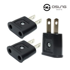 오성 국산 110v 돼지코 변환 어댑터 일자 플러그 해외 일본 미국 대만 괌 베트남 여행, 3개, 오성 변환어댑터110v