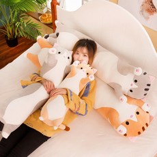 [당일출고] FOOI 귀여운 대형 고양이 인형 쿠션 베개 바디필로우 수면베개 5시전, 그레이(Grey)