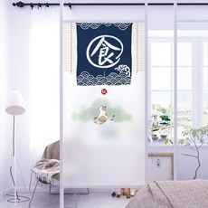 窗戶玻璃貼紙 透光不透明 隔熱防曬 防窺 小清新貼膜, 08,寬40*高60
