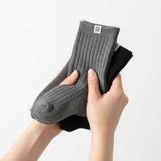 락포트 울블렌드 롱삭스 2팩(PACK)