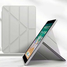 山水之寶 平板三角折疊保護套, 淺灰色, 1個, iPad 7/8/9代 10.2吋 , 平板Pro 1代/Air 3代 10.5吋
