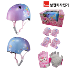 티니핑 헬멧+보호대+장갑 3종 세트 유아 자전거 안전 풀패키지, 라이트핑크, 1개