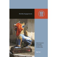 (外文書)Worldly Engagements: Buddhist Monasticism and Masculinity Among the Tai Lue of So... Hardcover, University of Hawaii Press, English