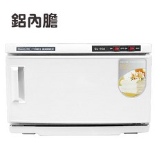 Beauty life 毛巾加熱消毒櫃, 【單層】紫外線加熱毛巾消毒櫃GJ-16A黑色/鋁內膽