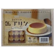 Imuraya 經典罐裝布丁, 6個