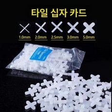 JMU 교정용 엘라스틱 3종 16 중형 4.5온스 100팩 구강 내 밴드 라텍스 프리 치과용 고무 미국산 1 4 Medium 100 Pack Clear, 8.0mm 100개, 1개, 1L