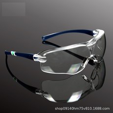 다기능 보호 고글 눈보호 스포츠고글 작업 안경 안면 보안경, 투명, 1개