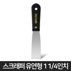 스마토헤라 경화용헤라 헤라 1.25인치, 1개