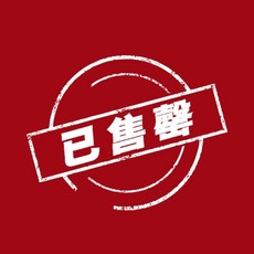 어드벤트캘린더 360g 크리스마스 22종 선물 허브캔디 다양한, AY. 매진 1