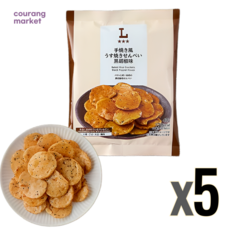 일본 로손 우스야키 센베이 쿠로코쇼우 흑후추맛 쌀스낵, 5개, 47g