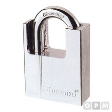 주철열쇠(샷다용) B-LS0340/40mm/4EA, 상세페이지 참조