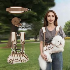 핸즈프리 6-in-1 여행용 반려동물 캐리어 백팩 척추 지지 및 리프트 하네스가 있는 조절 가능한 슬링 숄더백 개 고양이를 위한 통기성 에어 메시 (3.6-6.4kg(8-1, Beige & Brown