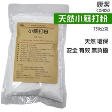 好適寶 小蘇打粉 750克, 1個