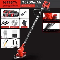 취향저격마켓 무선 전기 잔디깎이 배터리 구동 브러시리스 자주식 경량 접이식 멀칭 잔디받이, 2)style1