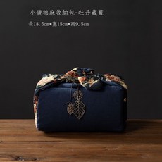 貝貝 便攜茶具收納包 手工棉麻茶杯茶壺收納盒 大號加厚袋 旅行茶道配件, 1個, 小號四格棉麻收納包-牡丹藏藍