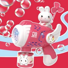 LED불빛 바람개비 토끼 자동버블건