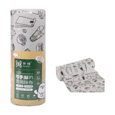 OUHEY 廚房手撕抹布 加大加厚乾濕兩用, 20個, 1套