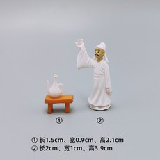 臺灣熱銷微景觀仿真假山水亭橋中式小擺件園藝盆景裝飾品水族造景配件, D款 李白飲酒 白色