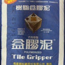 南星樹脂益膠泥 (白色) 25公斤, 1個