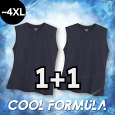 MACCI 남성 기능성 쿨 나시 민소매 쿨런닝 (정품)