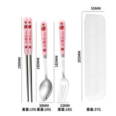 卡通不銹鋼餐具三件套 勺子叉子筷子 兒童禮品套裝, 1個, 餐具三件套-草莓（送收納盒）