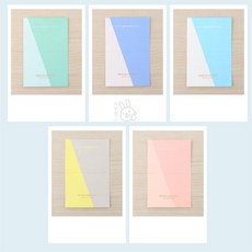 롱스팜 파스텔 봉투카드 1set 스승의날, 하늘색