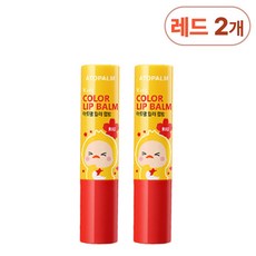 아토팜 키즈 컬러 립밤 3.3g, 레드, 2개