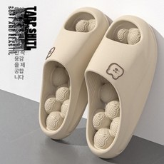 족저근막염슬리퍼 연보라 족저근막 지압슬리퍼 의료용 마사지기능 발바닥 제품