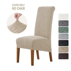 1/2/4/6개 스트레치 하이 암체어 커버 자카드 탈부착 가능 다이닝 주방 사무실 의자 웨딩 연회용, 01 6pcs Chair Cover, 06 Round stool cover