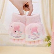 兒童手套防風半指翻蓋五指男女童可愛秋冬季學生寫字保暖防凍手 ZSRD