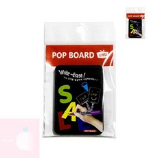 PH 블랙칠판 칠판메뉴판 블랙보드 블랙보드판