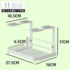桌下理線架電腦桌底理綫槽電綫整理神器插排收納盒桌麵懸掛置物架，新品限時優惠，整潔收納, 1個, 米白陞級小號(粘鈎款)