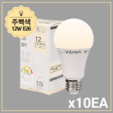 비츠온 LED 전구 벌브 12W, 주백색, 10개