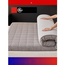 [찹쌀떡처럼 쫀득] 우유토퍼 겨울토퍼 양모토퍼 기절매트리스, 1. 격자 회색 5cm 두께, 80x190cm A등급 모달