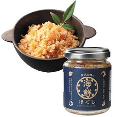 호화 4종의 해산물 풀기 무첨가 화학 조미료 미사용 홋카이도산 연어 밥과 함께 해산물 병조림 주먹밥 재료 해물 플레이크 짖다테 새우 청어알 아버지의 날