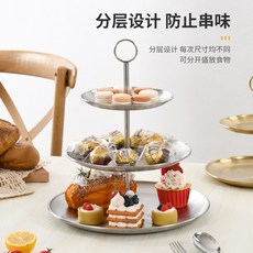 不銹鋼多層甜品展示架 水果托盤 桌面置物架 零食架 雙層托 蛋糕點心架 零食盤 水果盤 糖果盒 糖果盤 蛋糕盤 置物盤 蛋糕架, 銀色（不銹鋼柄),雙層23+30cm, 1個