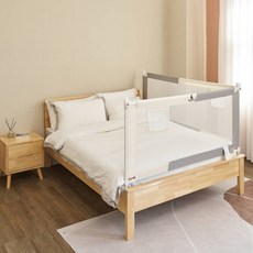 貝貝佳 嬰兒床圍/床邊護欄 （IKEA適用）, 圍2邊米搭灰款_6X6.2