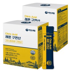 아임힐링 레몬 구연산, 2개, 60g