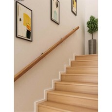 벽면 핸드레일 계단 안전 손잡이 고정 난간 50CM 2점 복도, 300CM 2단 (벽받침과 나사 4개 증정), 1개