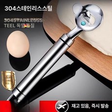 스테인레스 면도칼 전용 면도기 가정용 면도도 도구, 가족용 세트 2개, 1개, 1L