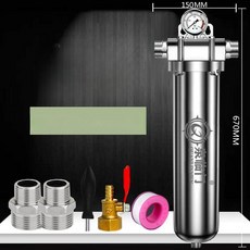 지하수필터 이물질 스테인리스 백필터 상업용 가정용 녹물 스틸 스텐 지하수, 20t 3/4인치, 기본 색상