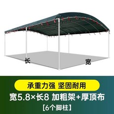 대형사이즈 그늘막 차량 주차천막 야외 캐노피 자동차 쉘터 간이차고 천막, A. 맞춤 제작, AQ. 5.8미터 너비 x 8미터 길이 내마